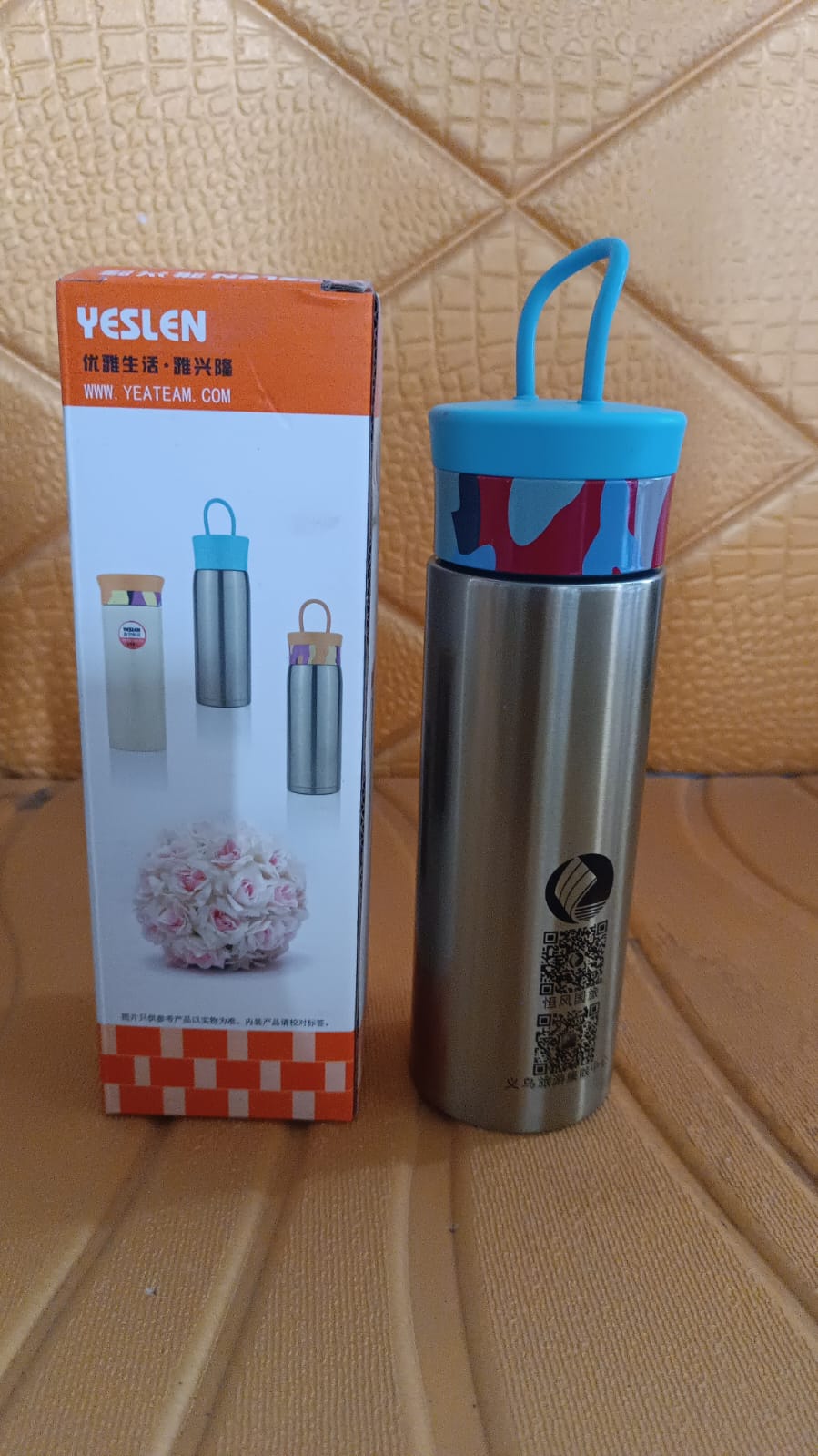 Stainless Steel Double Wall Water Bottle (300ml) Stainless Steel Double Wall Water Bottle (300ml)